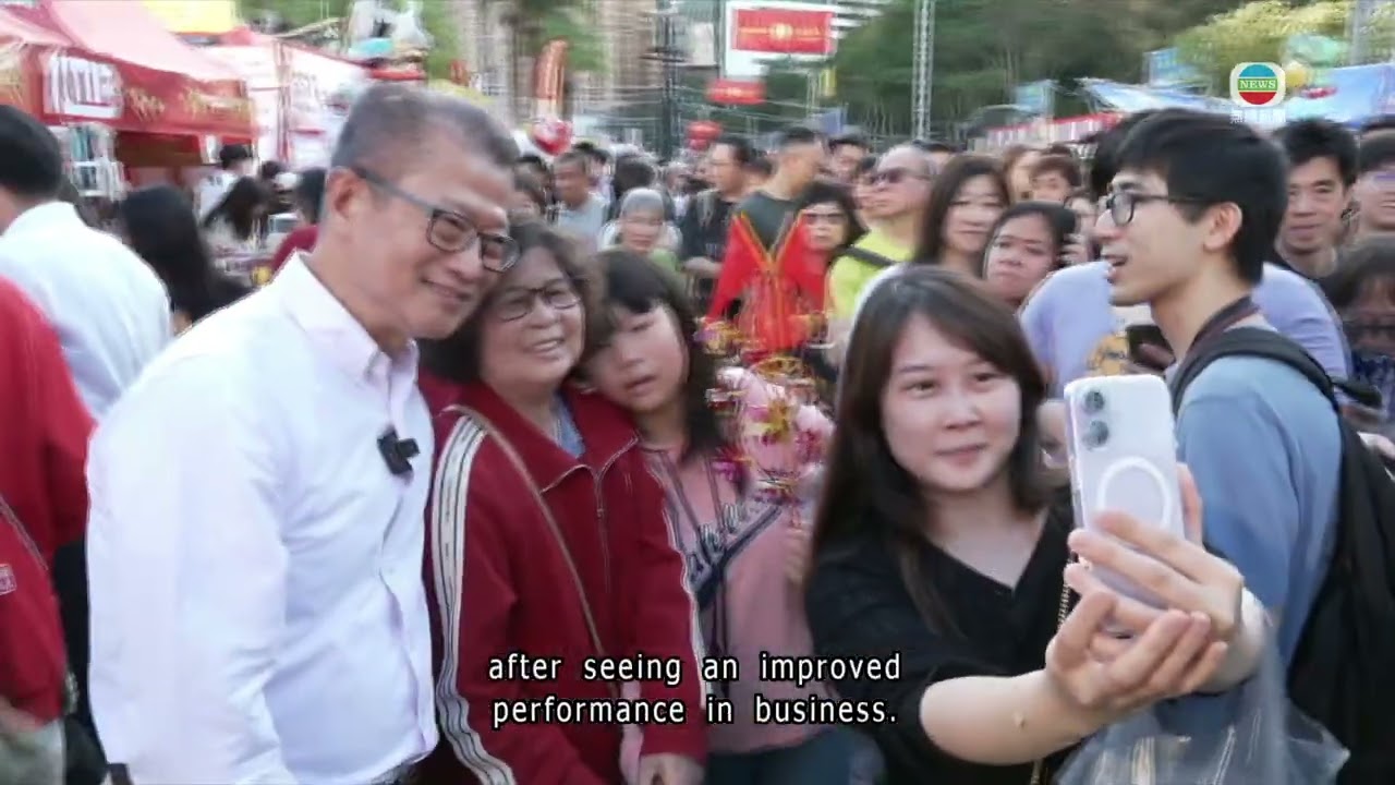Paul Chan says over 7 million tourists have visited the city since start of Jan｜TVB News｜2026/02/15