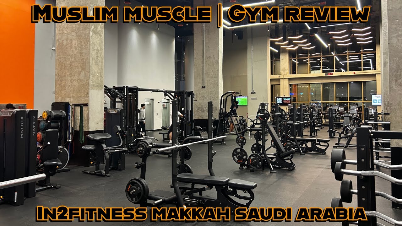 🇸🇦 Саудовская Аравия. Фитнес-центр In 2 Fitness | Экскурсия по тренажерному залу (50 SAR)