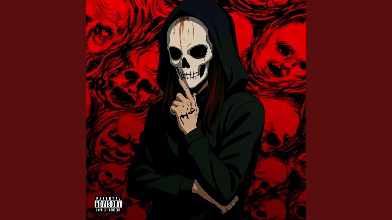 REAPER
