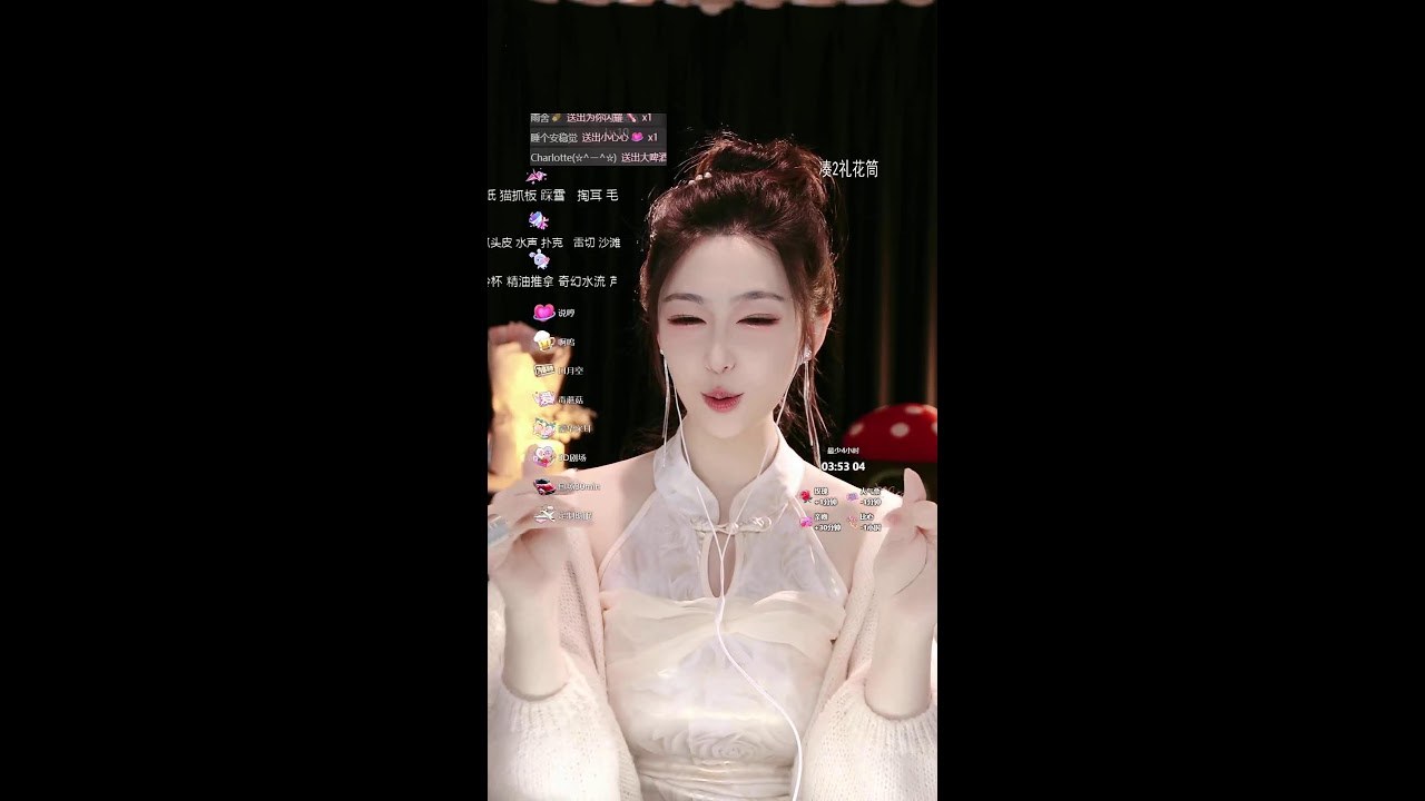 ASMR Soft Spoken 🎙️ 柔声细语 | 優しい声 | 부드러운 목소리 | Voz Suave | कोमल आवाज 2026-02-23 22:46:26