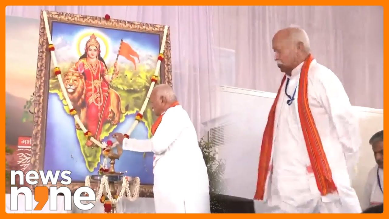 RSS Chief Mohan Bhagwat Inaugurates Key ABPS Meeting in Bengaluru: Focus on Hindu Rights