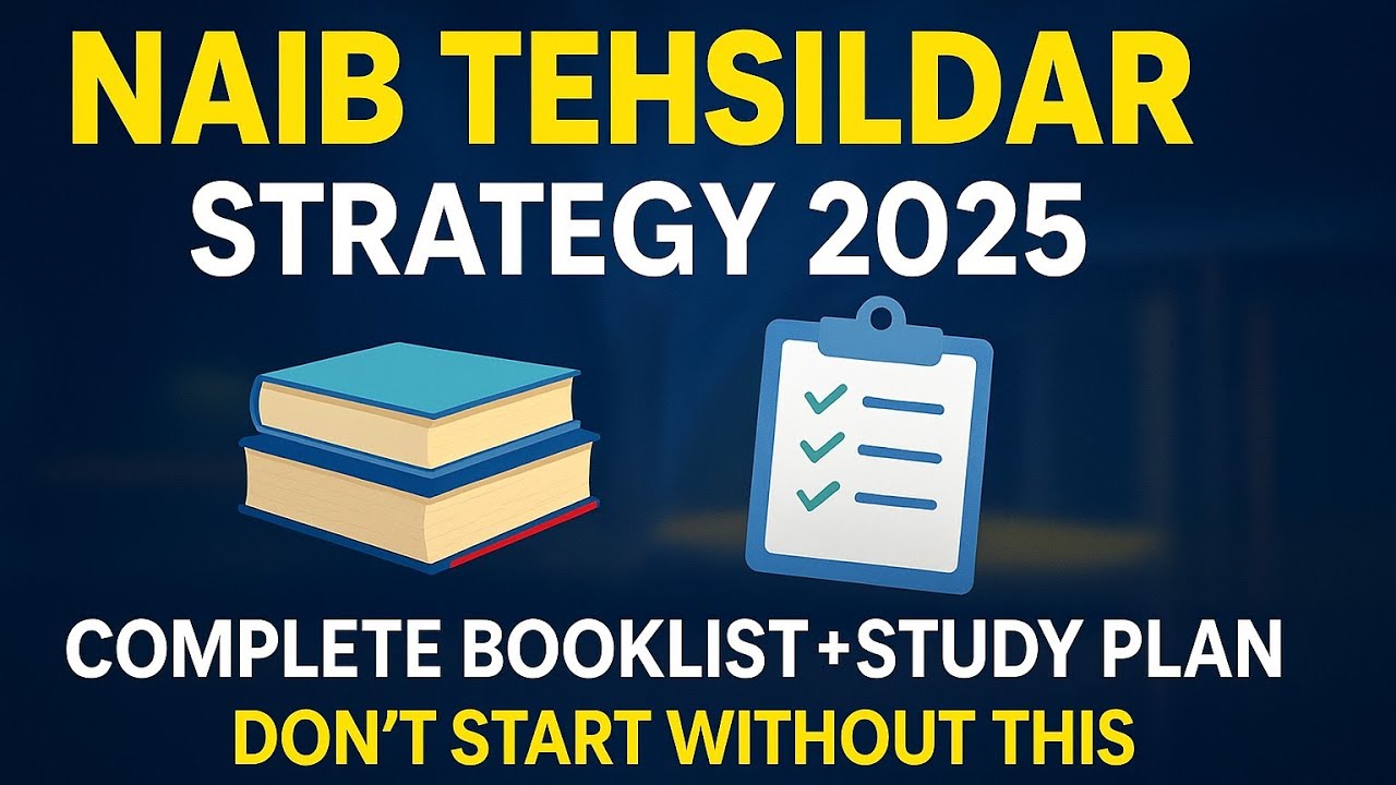 Crack Naib Tehsildar in First Attempt| Strategy,Booklist and Study Plan|