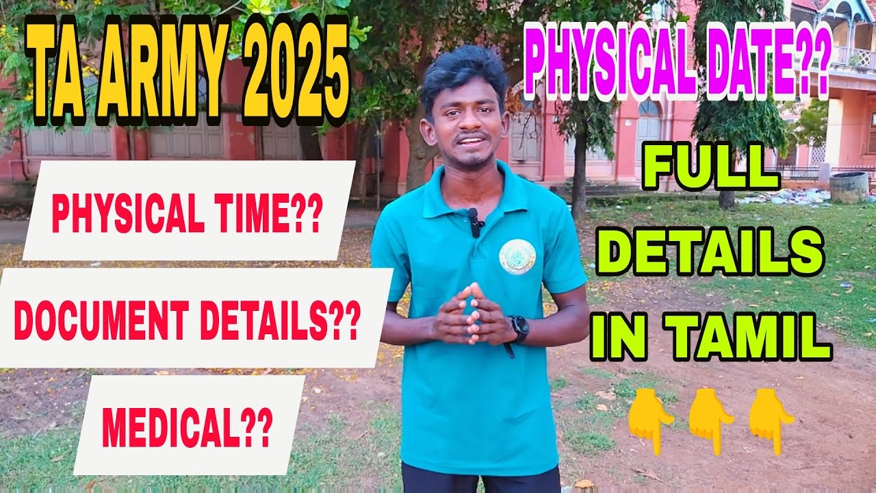 TERRITORY ARMY PHYSICAL DATE?? | PHYSICAL TIPS ✅ DOCUMENT DETAILS  | TA ARMY FEEDBACK IN TAMIL ✅
