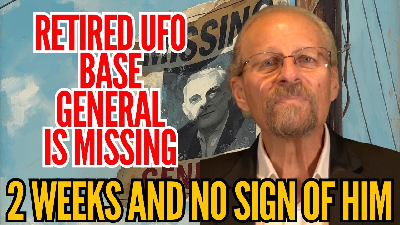 Пропавший генерал?