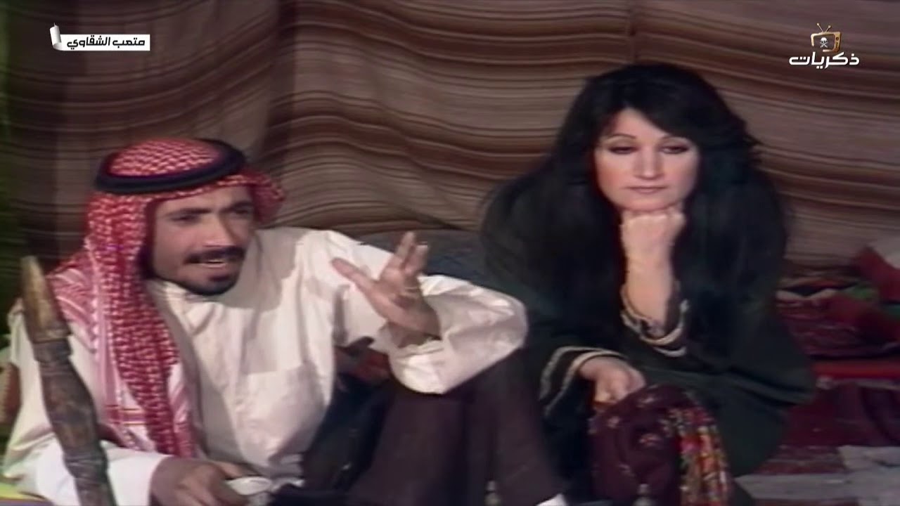 مسلسل متعب الشقاوي الحلقة الثالثة والعشرون