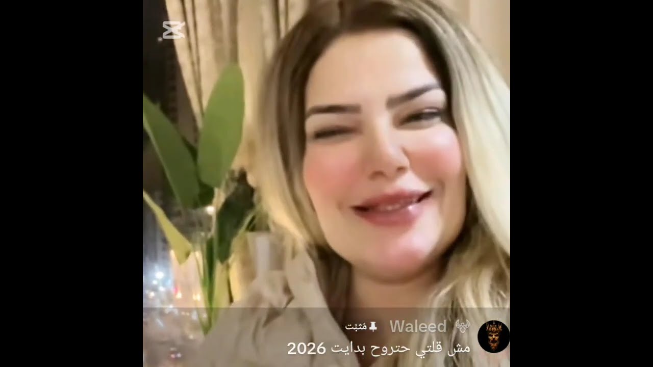 💣🔥 كابي تتوعد لشيماء سعيد: “مش هسيب حقي!” وتفجر أسرار صادمة عن أحمد عز وزينه 😱 وعودة غير متوقعه