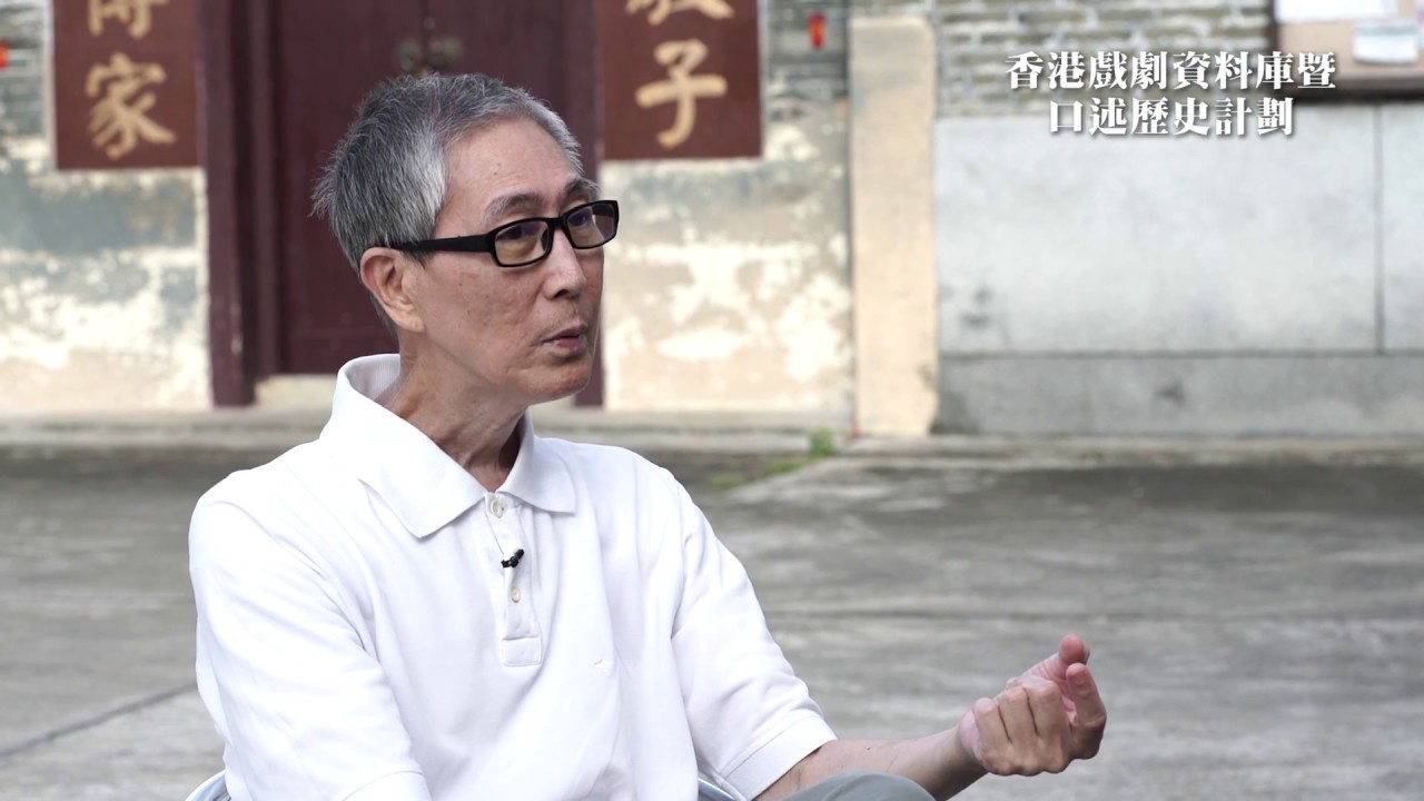香港戲劇資料庫暨口述歷史計劃（第一期）：林尚武 錄影訪問（二）大專畢業後的不同工作經驗；不愛追趕死線，鍾情戲劇創作