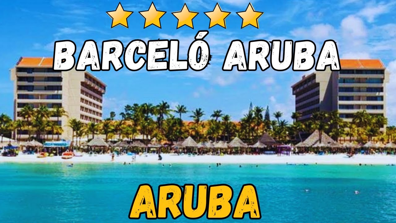 Обзор отеля Barceló Aruba: лучший пляжный курорт среднего класса на Палм-Бич
