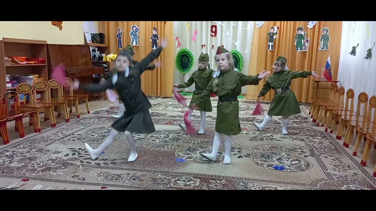 nmclk/18903 21 Танец «Катюша»