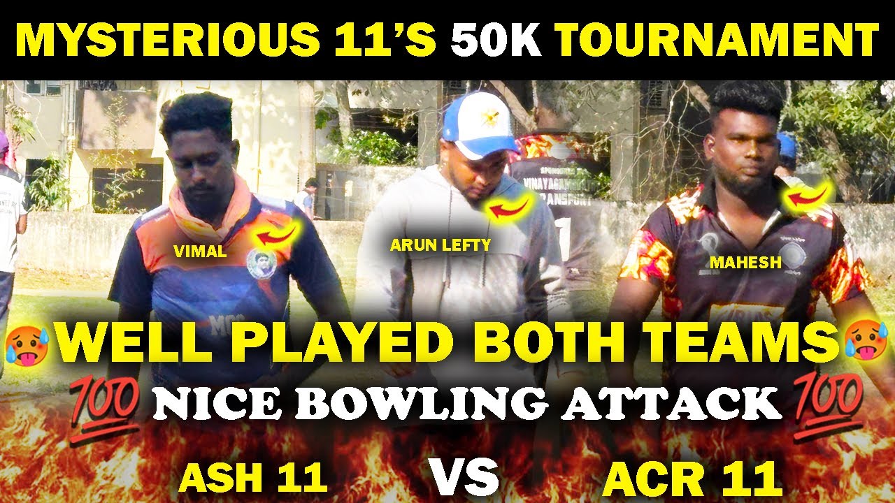🔥ASH 11 VS ACR 11🔥|| ROUND 1 || MYSTERIOUS 11’S 50K TOURNAMENT🏆|| #cricket #highlights #worldt20cup 