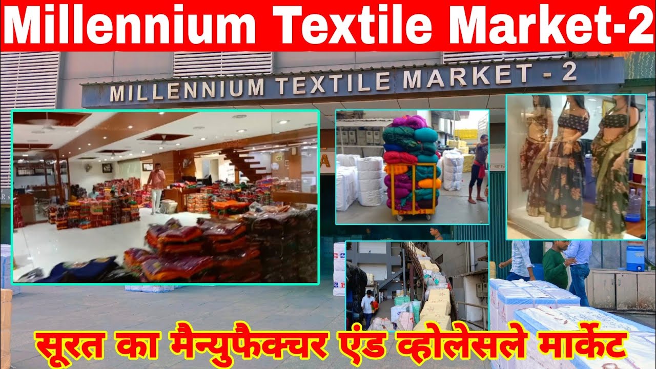 Millennium Textile Market- 2 Surat | Fancy Saree Lehenga Manufacturer Wholesale Market Surat
