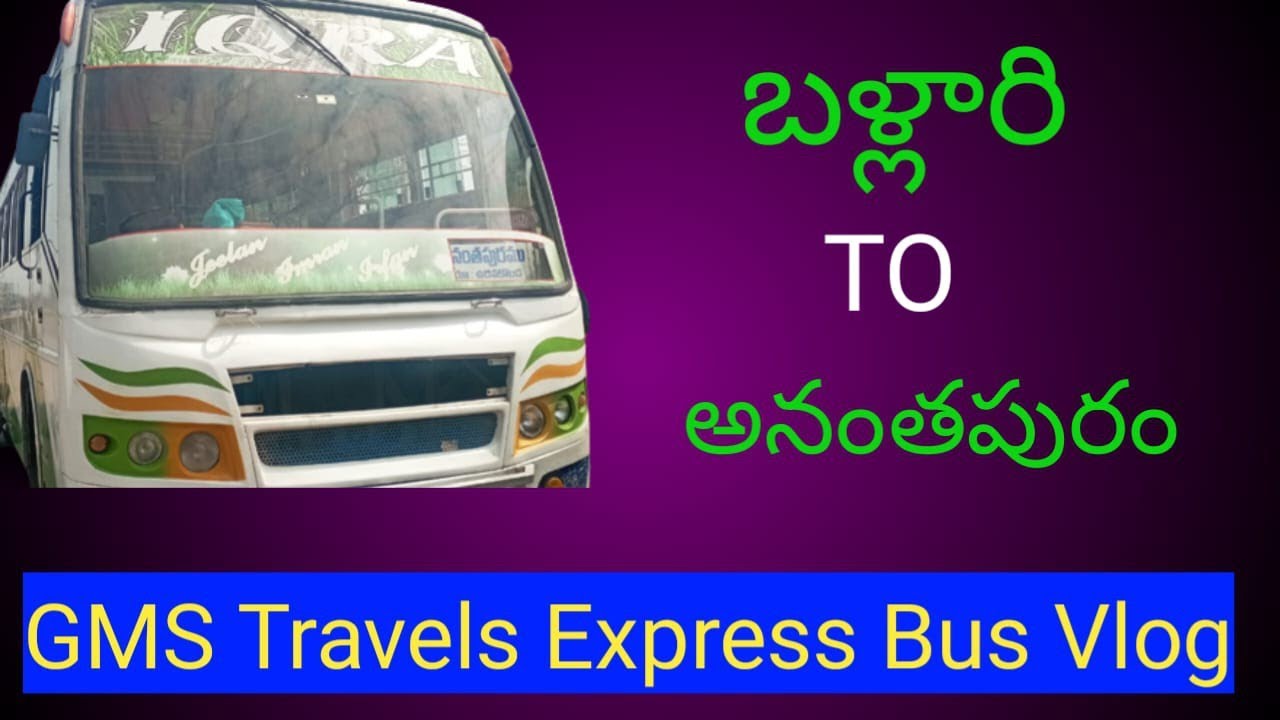 Bellary To Anantapur GMS Express Bus Full Journey || By Praveen Talk's