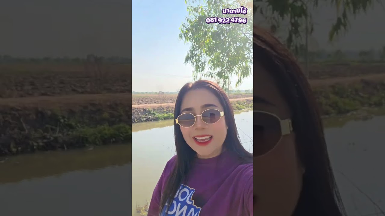 ⛰️ถ้าได้มาที่นี่คุณจะไม่ผิดหวังเลย  วิวสวย #อากาศสดชื่น ราคาถูก #ผ่อนสบาย ❌️ไม่ต้องดาวน์
