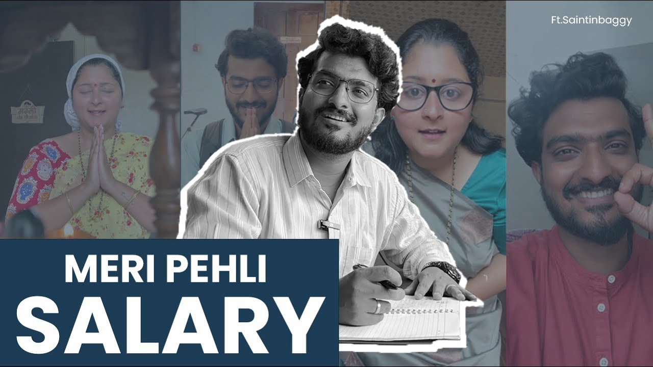 Meri Pehli Salary | @saintinbaggy #salary #job #corporate