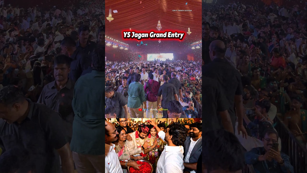 YS Jagan Mohan Reddy Grand Entry Visuals Into A Marriage Event | Jagan Anna | YSRCP #trending #viral
