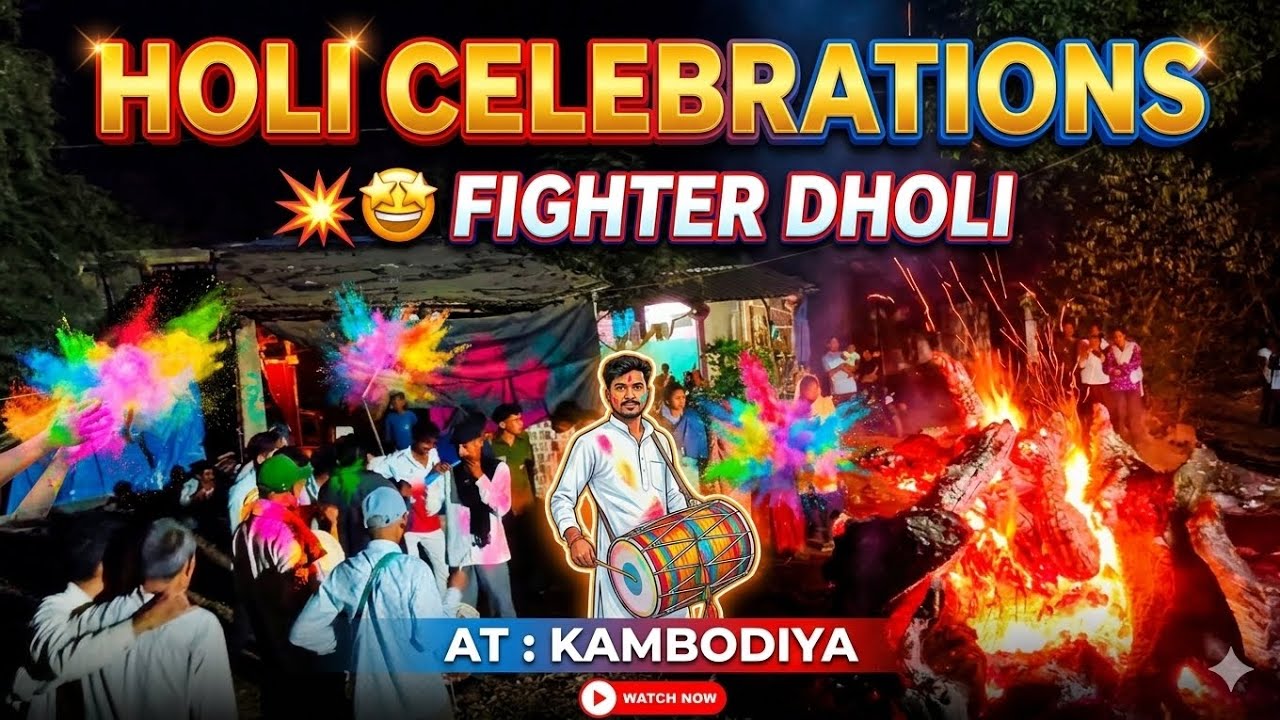 Fighter Dholi के साथ रंग भी ढोल भी और मस्ती भी फुल ऑन होली का अलग ही जलवा है जो झूमे ना वो होली कैसी