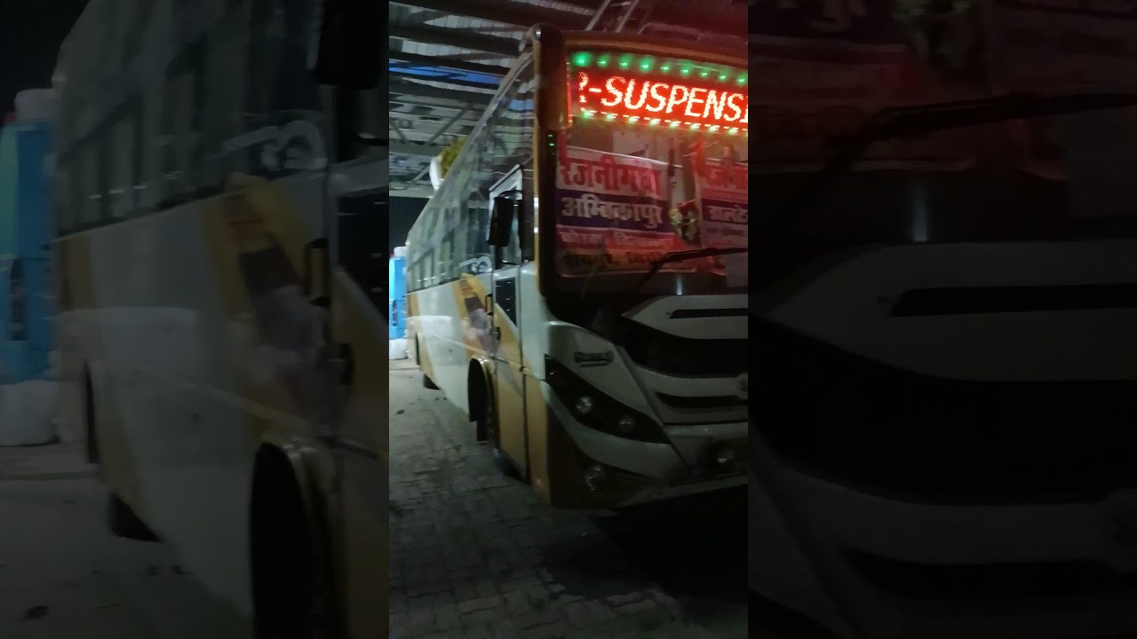 Patna New Bus Stand Bairiya #Patna
