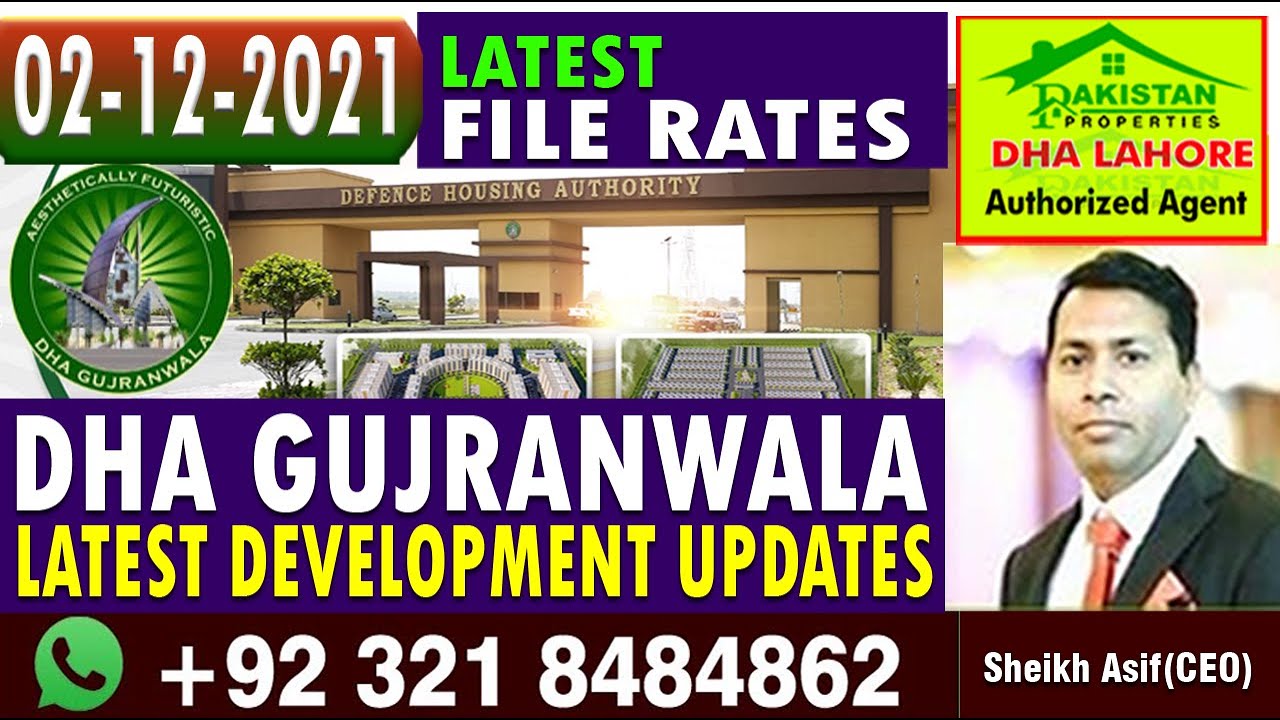 DHA Gujranwala Latest Development Updates  |#dhagujranwala |  #pakistanproperties