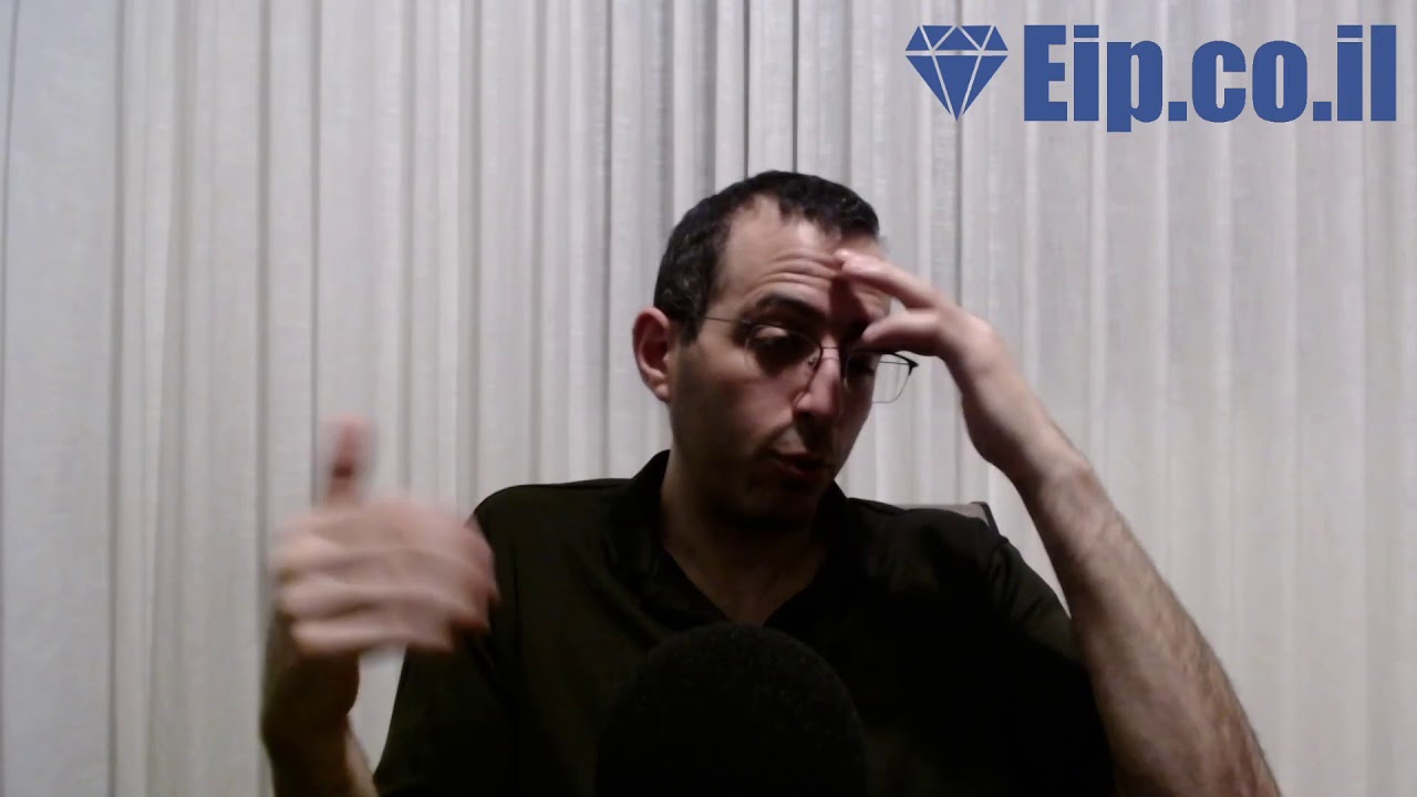 אני מחוק, נמחק לי האני, נמחקה לי האישיות, נמחקו לי הרגשות, נמחק לי הרצון, הפרעה נפשית של מחיקת האני,