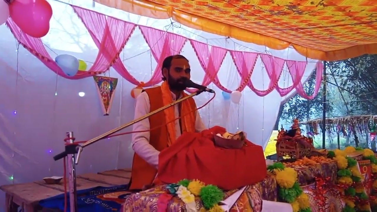 सुंदर सी आरती बालकृष्ण की की जय सरस कथा वाचक आशीष कुमार शास्त्री 