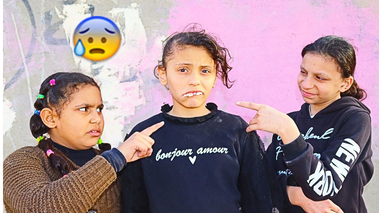 اتريقو على صحبتهم بسبب اسنانها😥