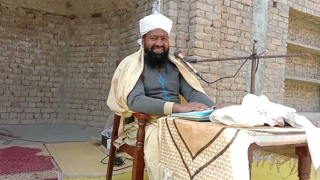 Sajjday Ki Barakat Allama Qari Muhammad Javid Ahmad Faizi 