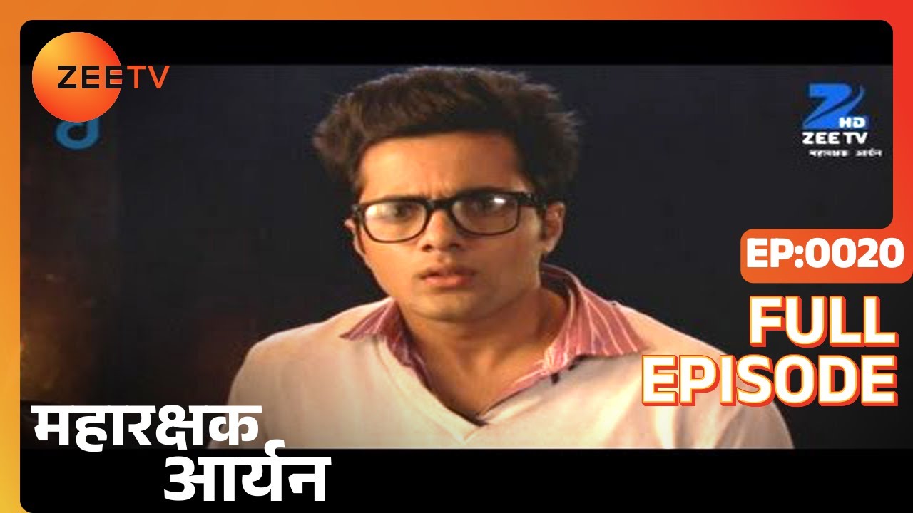 Maharakshak Aryan - Full Ep - 20 - Aryan, Miyaki, Manasvi, Triloki, Arjun, Vishkanya - Zee TV