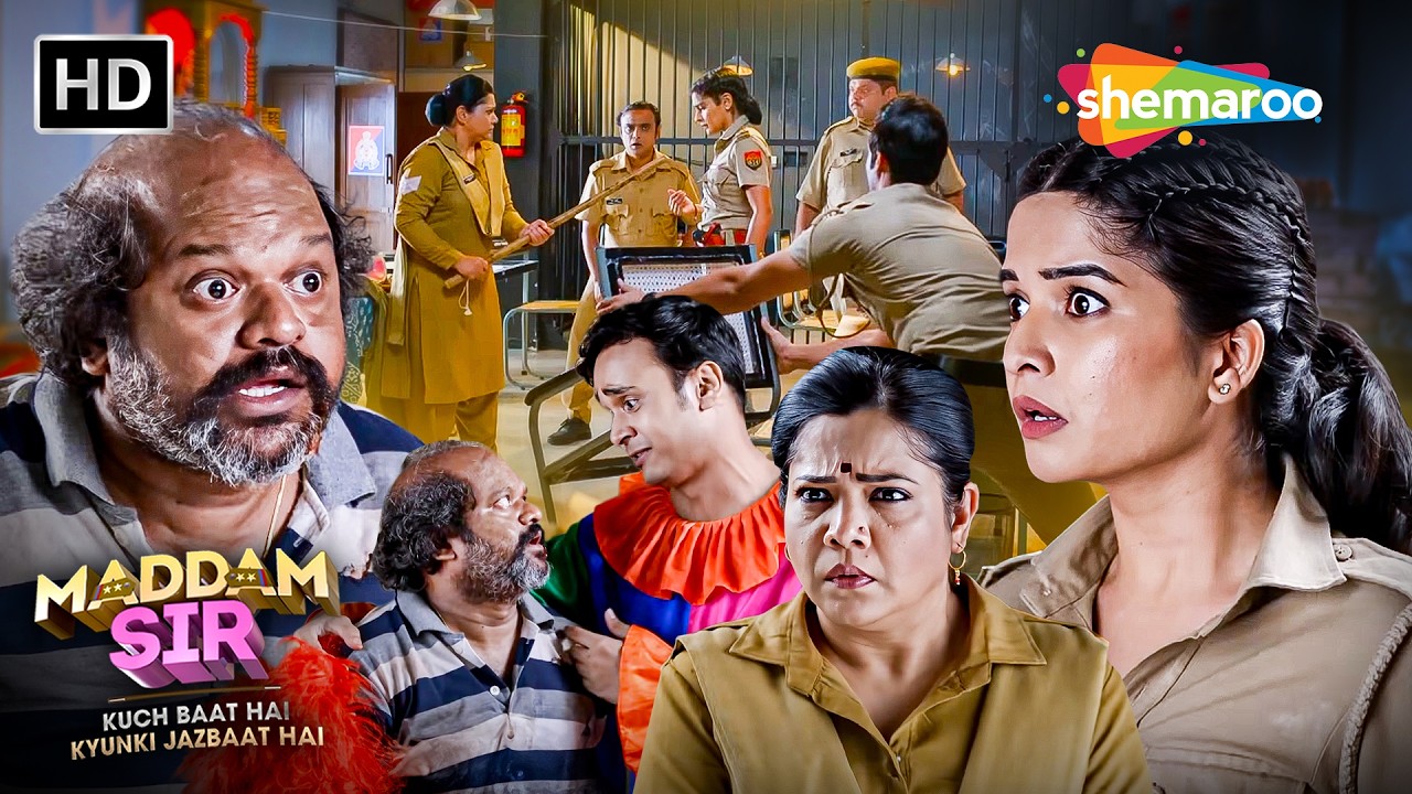 Billu की चाल, Karishma Singh की जेल से फरारी? || Maddam Sir - Full Ep | #hinditvserial
