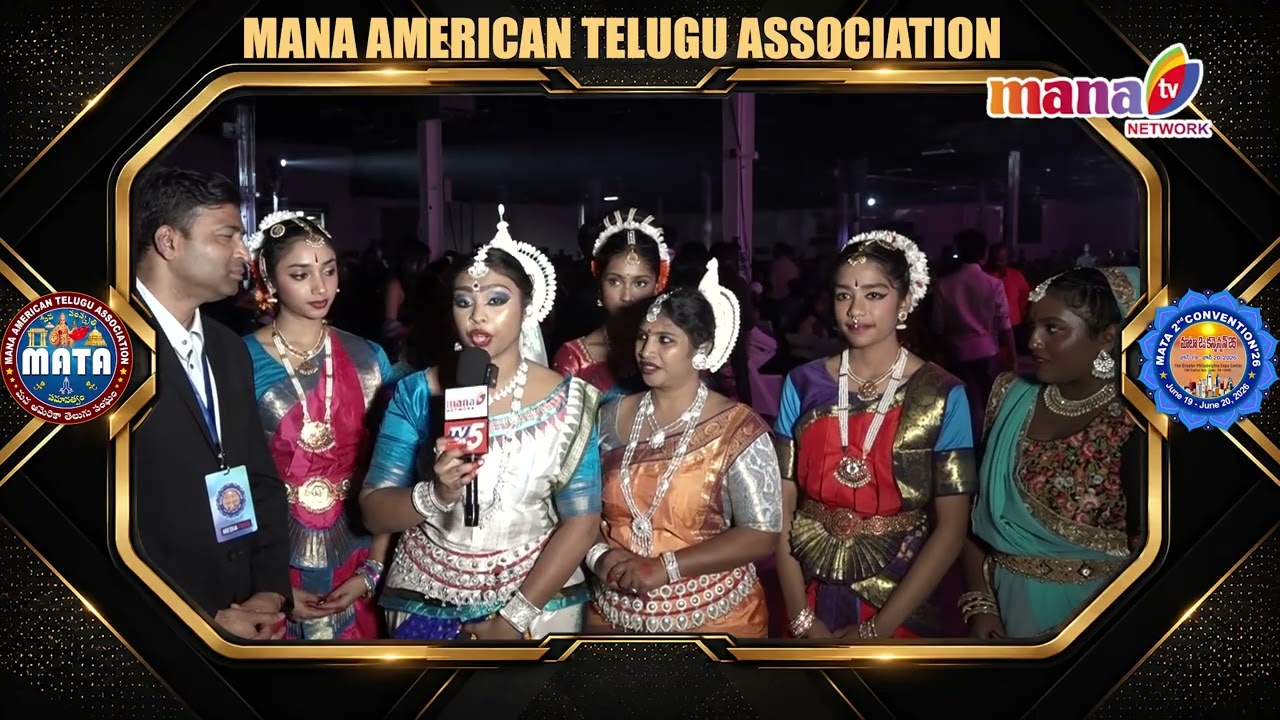 MATA Convention 2026 Highlights | Culture, Entertainment & Inspiration #mata2026  #manatvlive