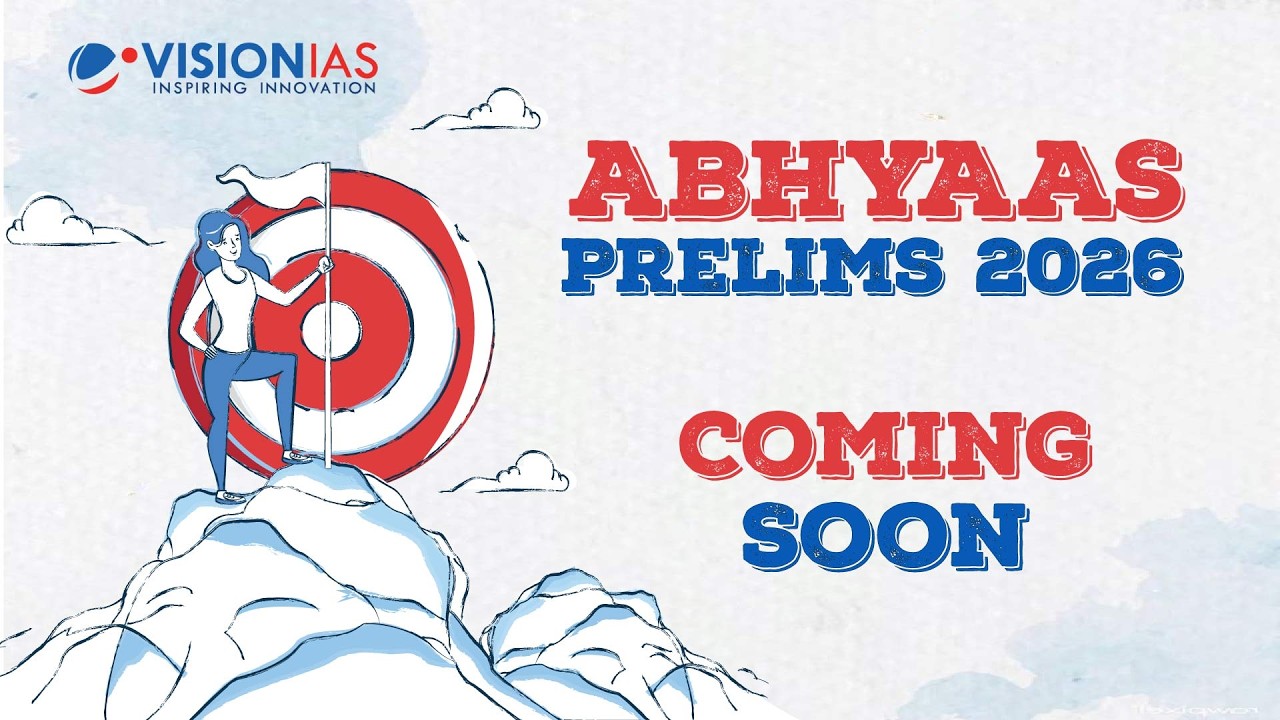 🚀 Abhyaas 2026 &mdash; India&rsquo;s Biggest UPSC Prelims Mock Test Series is Back!
