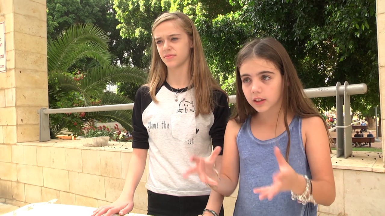 מתיחות פרק12