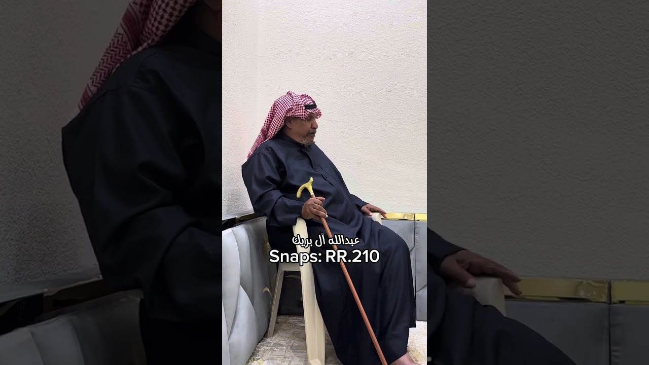 ابيات ثناء في قبيلة #المخاريم من الشاعر: عوض حمدان الشعيلي الحربي