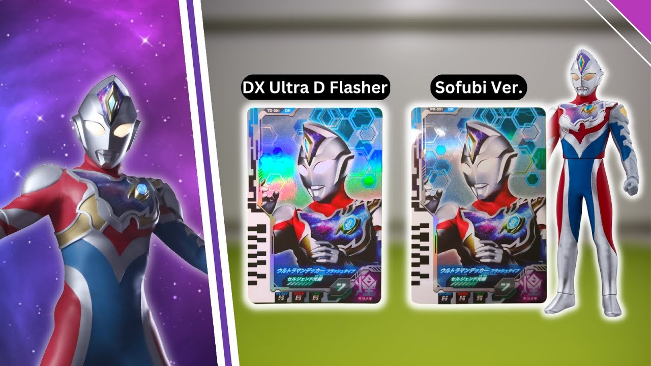 Ultraman Decker Flash Type | Ultra Dimension Card Comparison