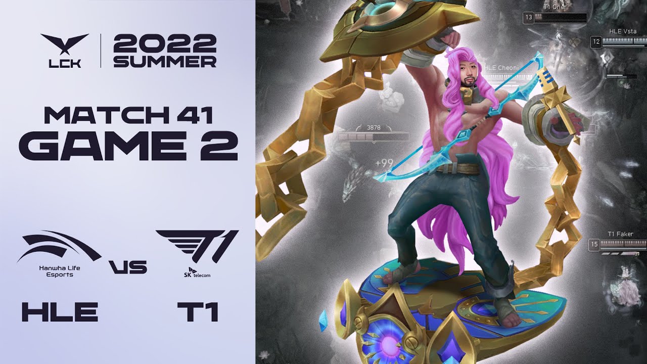 마법의 거대 나르! 앙코르 파괴자 | 한화생명 vs. T1 게임2 하이라이트 | 07.13 | 2022 LCK 서머 스플릿