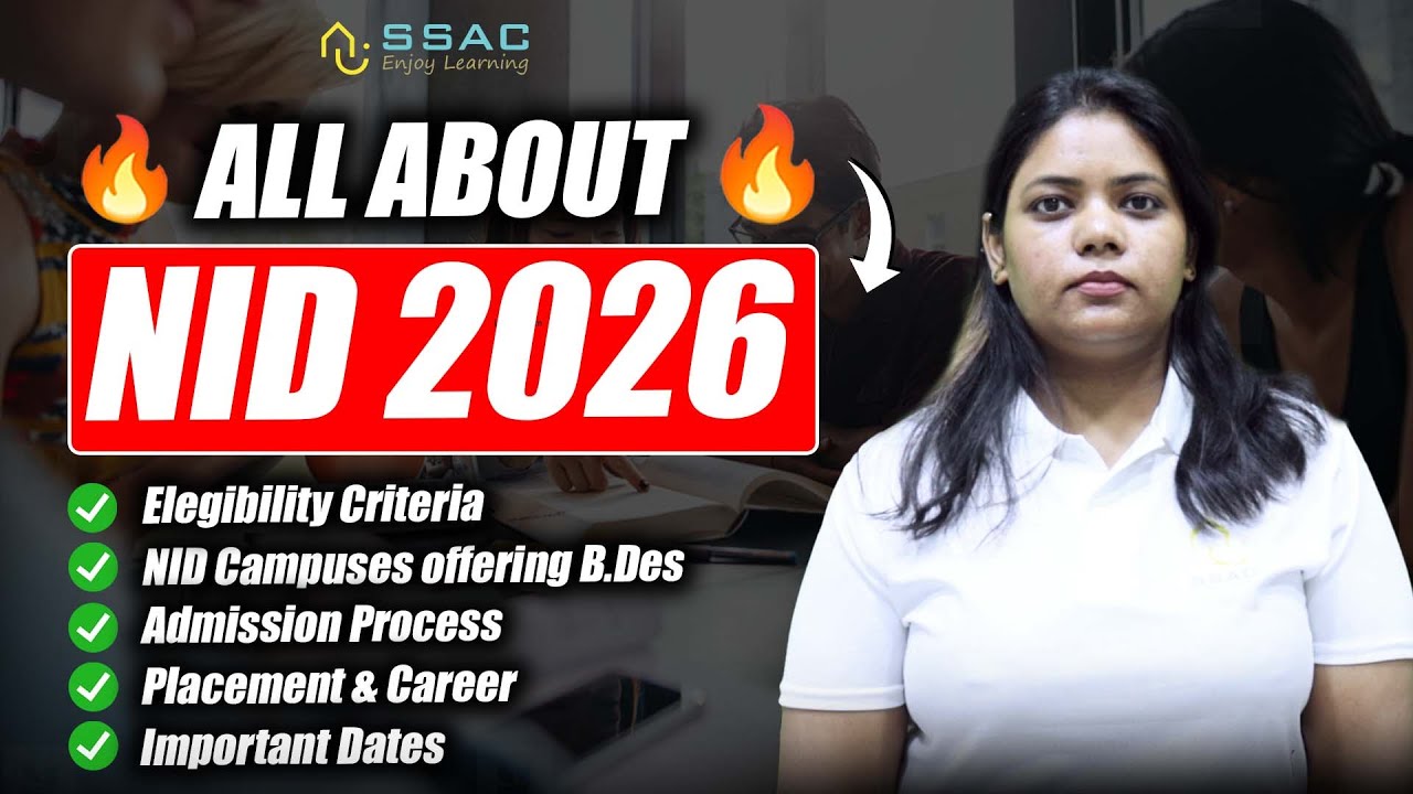 All About NID 2026 🎨 |  Everything You Need to Know !