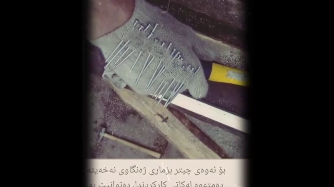 Komalek zanyary 🤔🤔