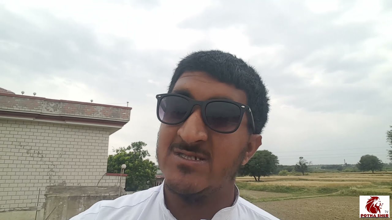 Roza Ka Teesra Din  |Happy Ramadan Day | Potha Sher Tv