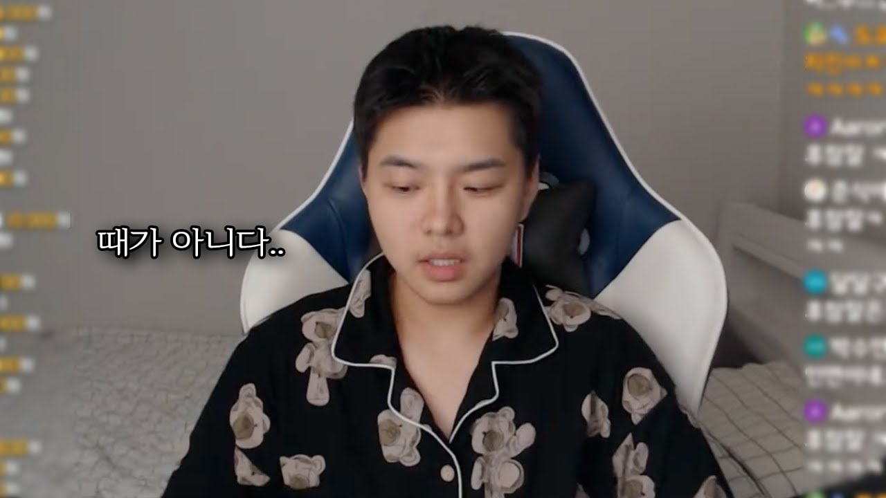 솔직하게 말하는 첫 만남 후기..(냉냉ver.)