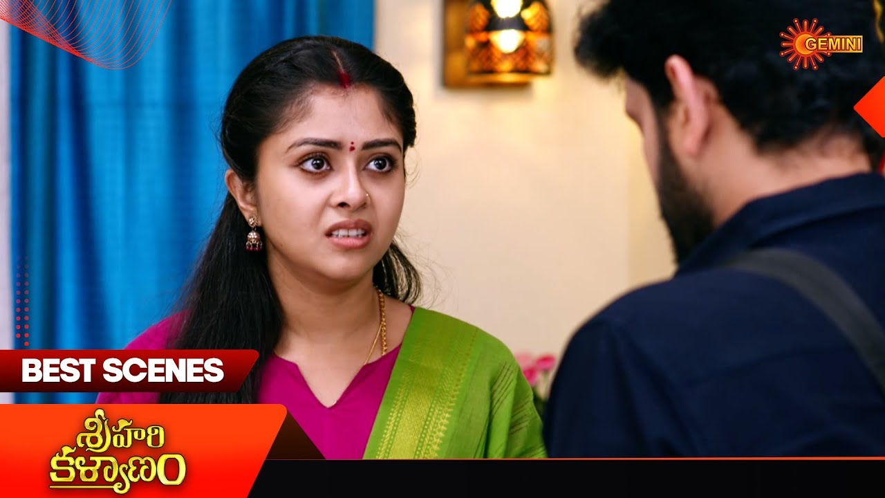 Sri Hari Kalyanam - Best Scenes | 17 Mar 2026 | Telugu Serial | Gemini TV