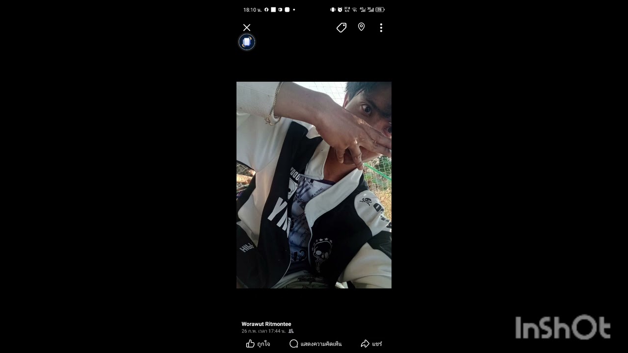 บkiky0p