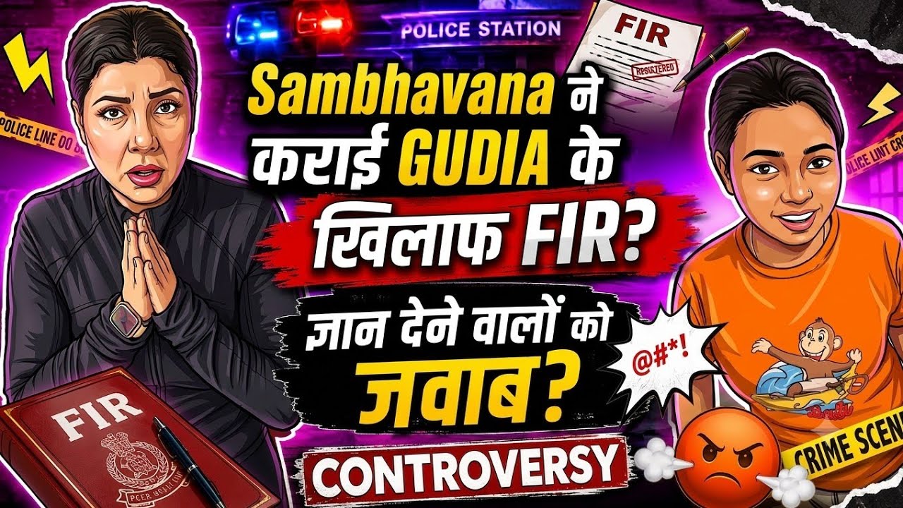 SAMBHAVNA SETH NE KARAI GUDIYA KE KHILAF FIR? 🤬 CONTROVERSY! Sambhavana Seth Vlogs | D Art Mirror
