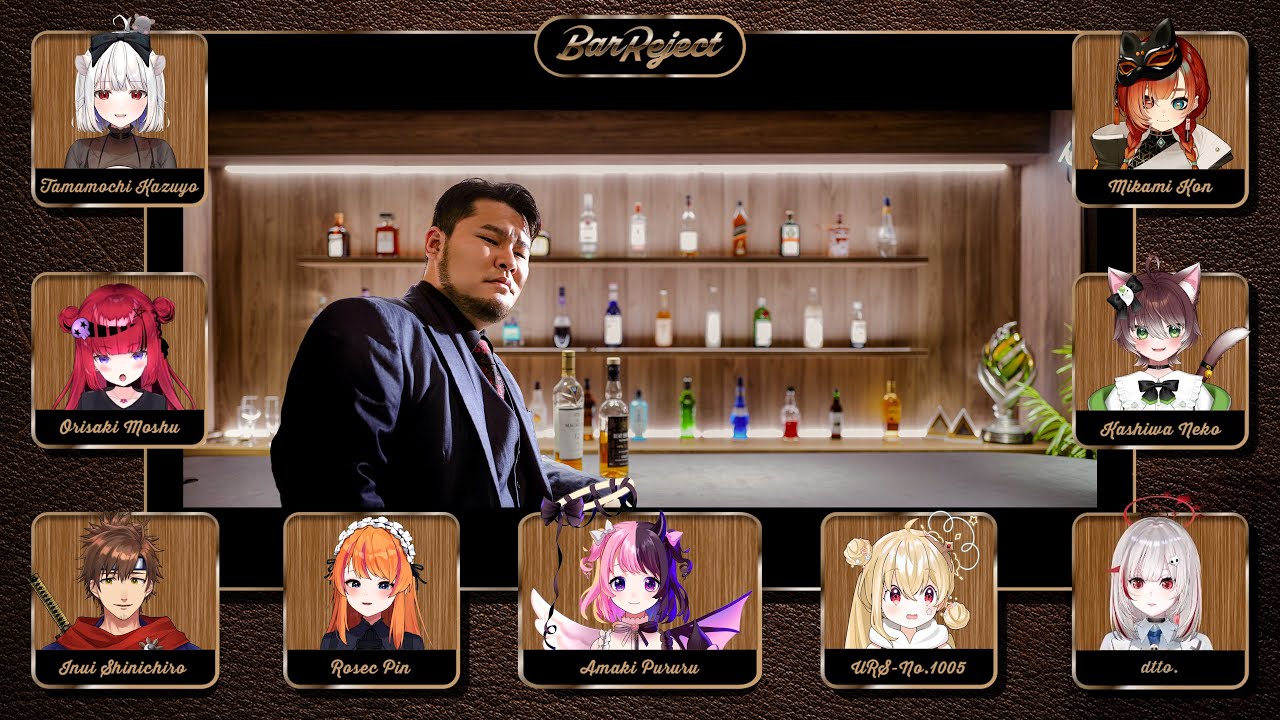 【はじめての全員集合】REJECT Girls + 忍者のオリジナルカクテルを楽しもう！【REJECT HUB】