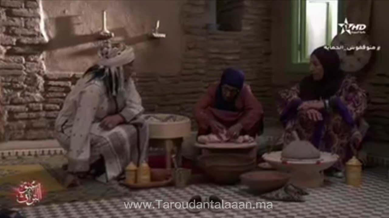 الثرات الروداني بلمسة نسائية (ليلة عاشوراء) بمدينة #تارودانت
