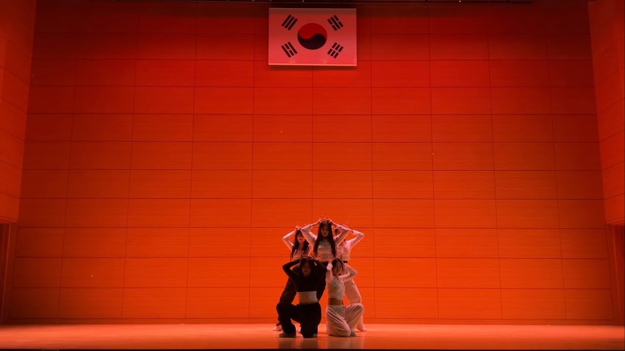 별가람고 댄스부 ELIN(엘린) | 달라달라 - ITZY(있지)