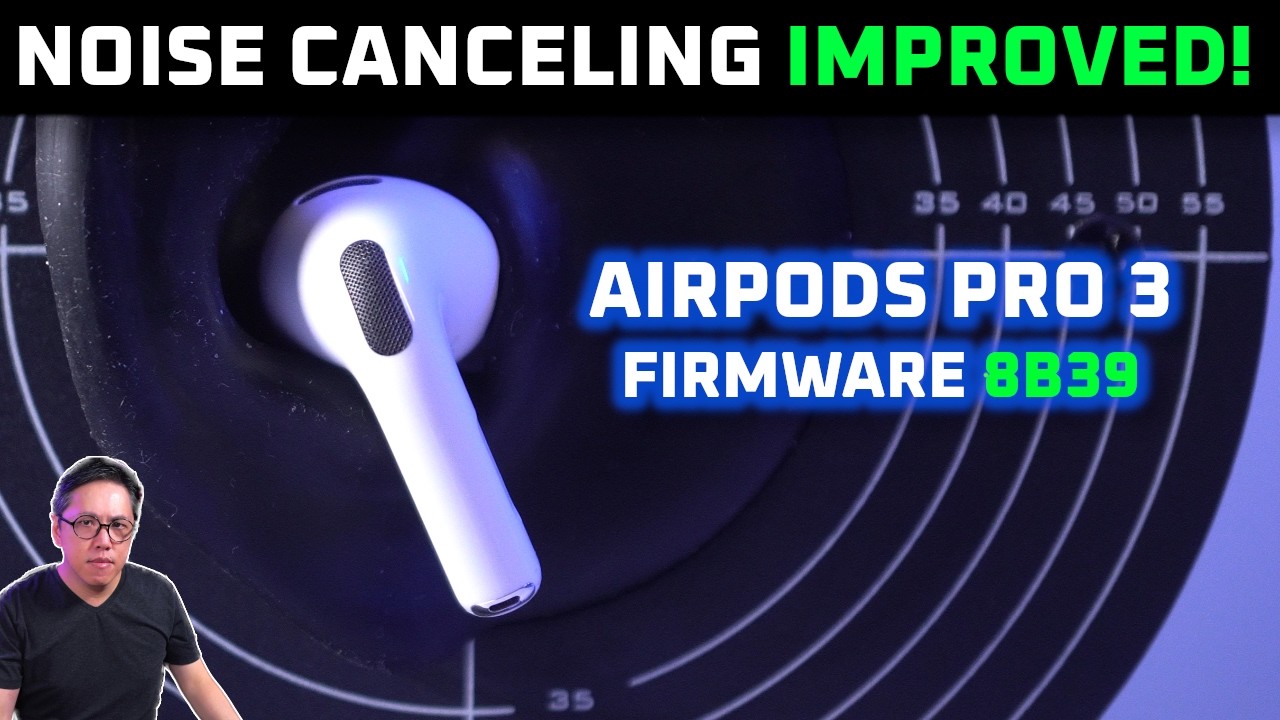 Улучшено шумоподавление! 🤔 AirPods Pro 3, прошивка 8B39