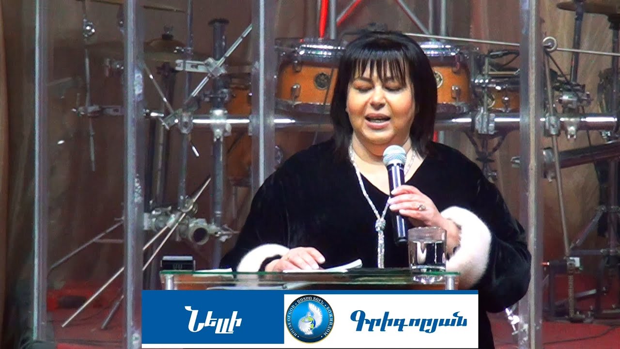 Աստծո տուն-Կիրակնօրյա ծառայություն 29.01.2023