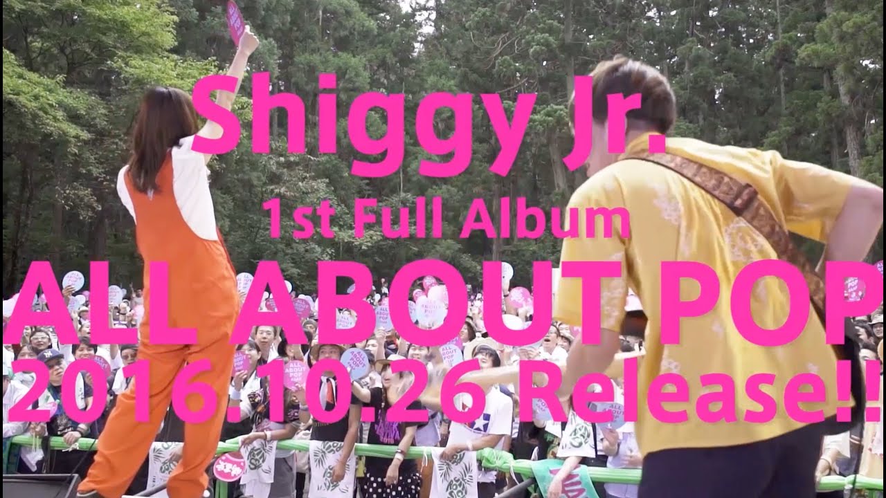 Live Digest at JIN ROCK FES #AAPShiggy