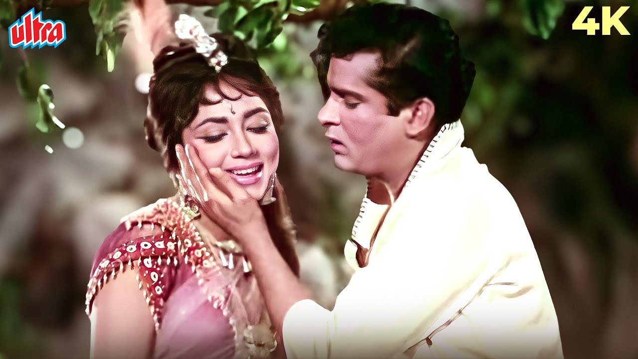 जब साधना ने बुलाया तो शम्मी कपूर का रोमांस बना बॉलीवुड का Golden Moment | Mohd.Rafi, Suman Kalyanpur