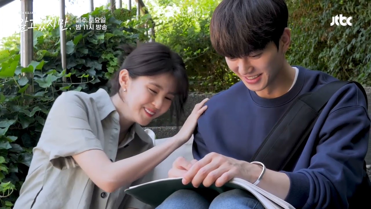Song Kang and Han So Hee | BTS Sweet Moments | Nevertheless | My Love