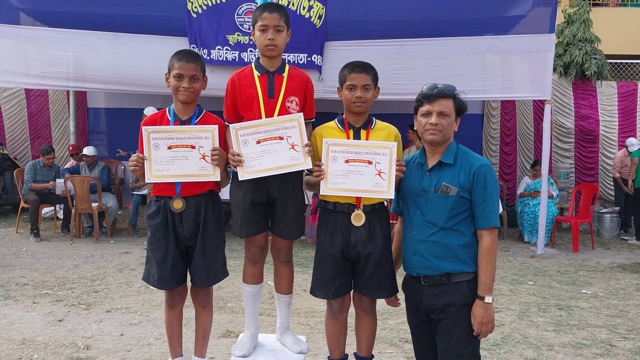 Annual Sports Competition, 2025